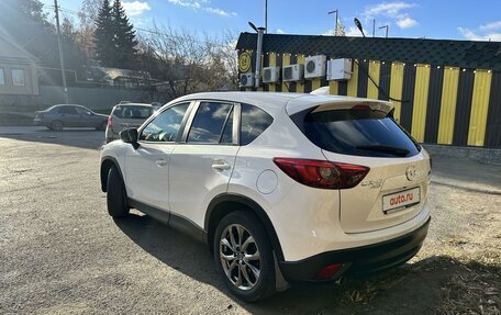 Mazda CX-5 II, 2016 год, 2 470 000 рублей, 3 фотография