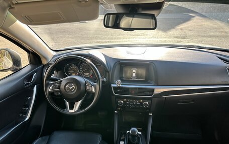 Mazda CX-5 II, 2016 год, 2 470 000 рублей, 5 фотография