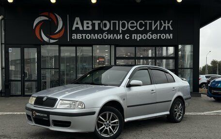 Skoda Octavia IV, 2008 год, 650 000 рублей, 3 фотография