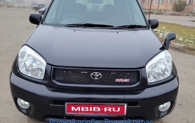 Toyota RAV4, 2003 год, 980 000 рублей, 1 фотография