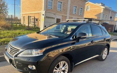 Lexus RX III, 2012 год, 2 470 000 рублей, 1 фотография