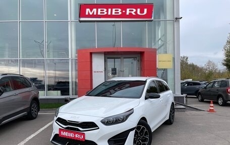 KIA cee'd III, 2021 год, 2 449 000 рублей, 1 фотография