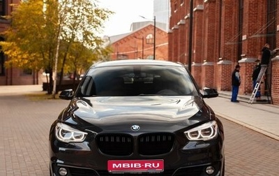 BMW 5 серия, 2013 год, 2 490 000 рублей, 1 фотография