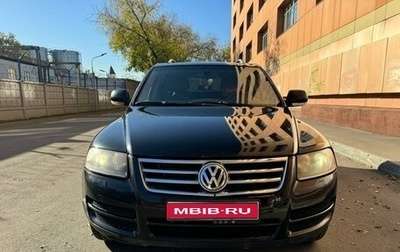 Volkswagen Touareg III, 2006 год, 1 020 000 рублей, 1 фотография