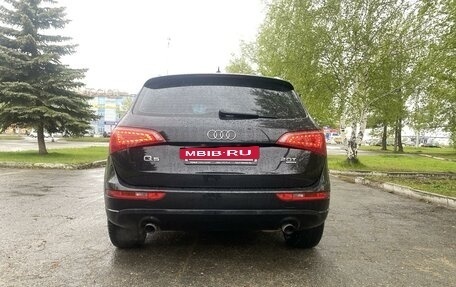 Audi Q5, 2008 год, 1 420 000 рублей, 7 фотография