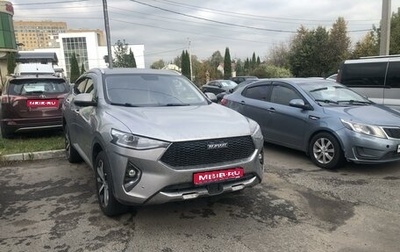 Haval F7x I, 2020 год, 2 100 000 рублей, 1 фотография