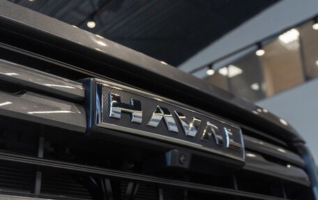 Haval H5, 2024 год, 3 999 000 рублей, 26 фотография