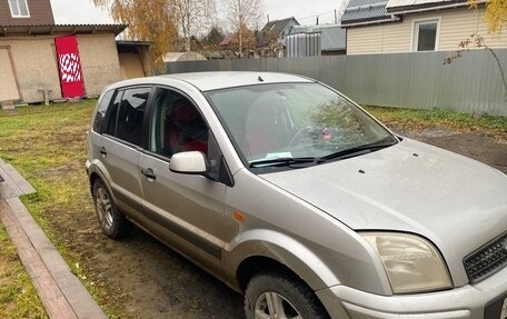 Ford Fusion I, 2007 год, 400 000 рублей, 4 фотография