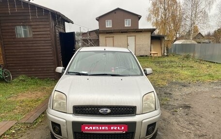 Ford Fusion I, 2007 год, 400 000 рублей, 5 фотография