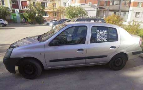 Renault Symbol I, 2005 год, 360 000 рублей, 7 фотография