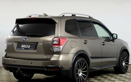 Subaru Forester, 2016 год, 1 835 000 рублей, 5 фотография