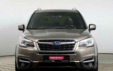 Subaru Forester, 2016 год, 1 835 000 рублей, 2 фотография