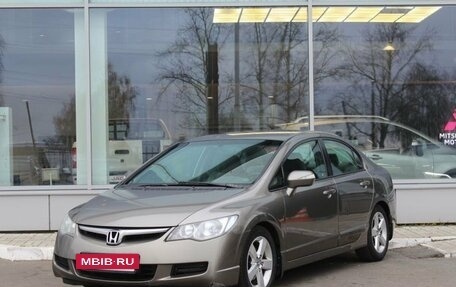 Honda Civic VIII, 2008 год, 970 000 рублей, 7 фотография