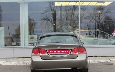 Honda Civic VIII, 2008 год, 970 000 рублей, 4 фотография