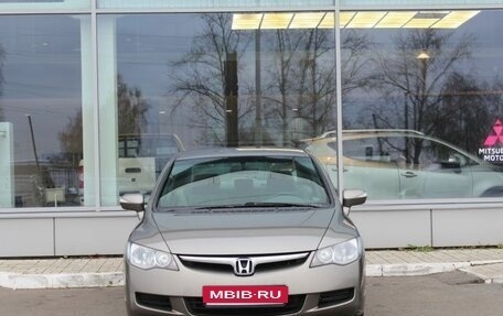 Honda Civic VIII, 2008 год, 970 000 рублей, 8 фотография