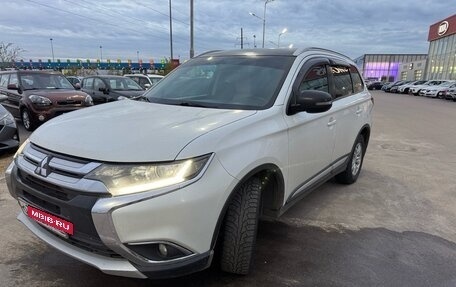 Mitsubishi Outlander III рестайлинг 3, 2015 год, 1 799 000 рублей, 2 фотография