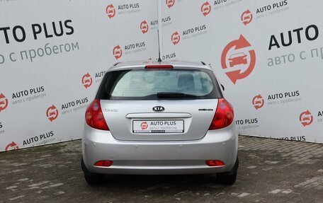 KIA cee'd I рестайлинг, 2007 год, 799 000 рублей, 8 фотография