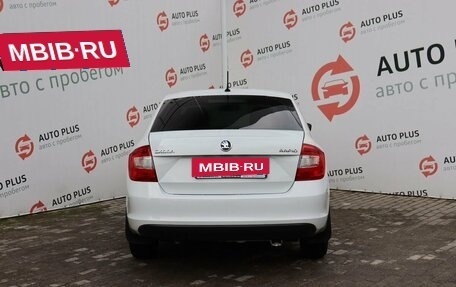 Skoda Rapid I, 2016 год, 1 319 000 рублей, 8 фотография