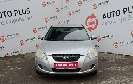 KIA cee'd I рестайлинг, 2007 год, 799 000 рублей, 7 фотография