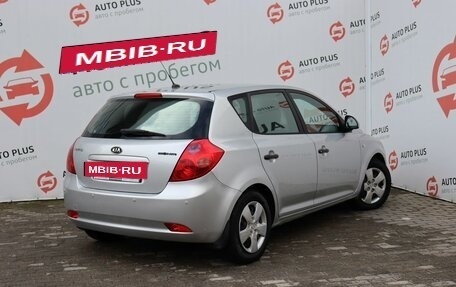 KIA cee'd I рестайлинг, 2007 год, 799 000 рублей, 4 фотография