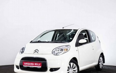 Citroen C1 II, 2011 год, 575 000 рублей, 1 фотография