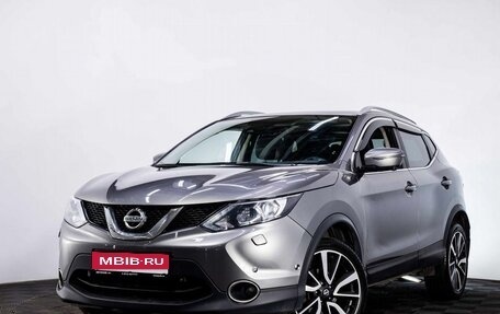 Nissan Qashqai, 2018 год, 1 936 000 рублей, 1 фотография