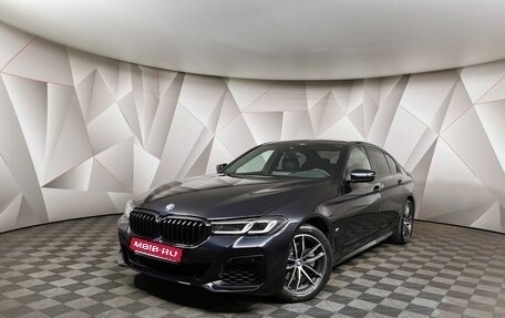 BMW 5 серия, 2020 год, 5 195 700 рублей, 1 фотография