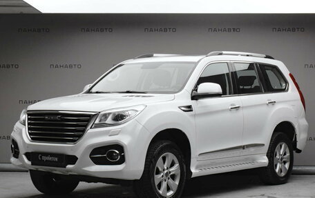 Haval H9 I рестайлинг, 2019 год, 2 349 000 рублей, 1 фотография