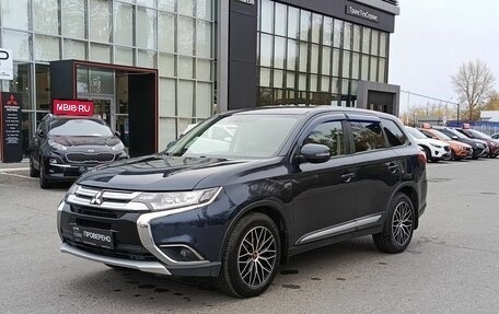 Mitsubishi Outlander III рестайлинг 3, 2017 год, 2 051 100 рублей, 1 фотография