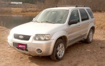 Ford Maverick II, 2005 год, 450 000 рублей, 1 фотография