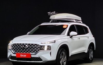 Hyundai Santa Fe IV, 2021 год, 3 180 000 рублей, 1 фотография