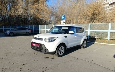 KIA Soul II рестайлинг, 2016 год, 1 180 000 рублей, 1 фотография