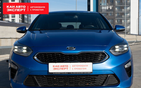 KIA cee'd III, 2019 год, 1 874 690 рублей, 5 фотография