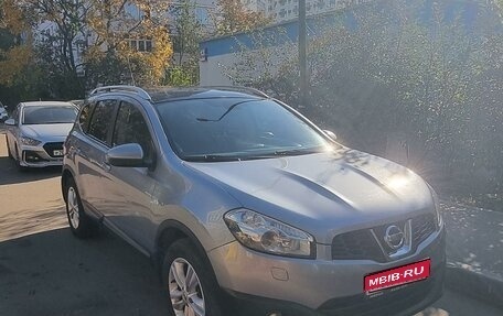 Nissan Qashqai+2 I, 2010 год, 1 300 000 рублей, 1 фотография