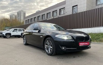 BMW 5 серия, 2013 год, 1 750 000 рублей, 1 фотография