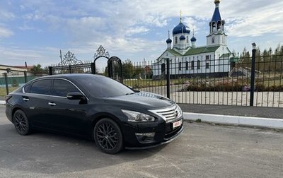 Nissan Teana, 2014 год, 1 550 000 рублей, 1 фотография