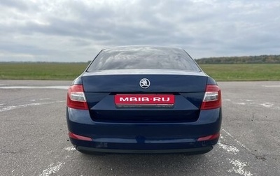 Skoda Octavia, 2014 год, 915 000 рублей, 1 фотография