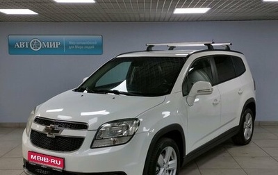 Chevrolet Orlando I, 2013 год, 1 499 000 рублей, 1 фотография