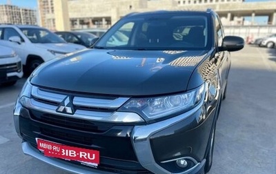 Mitsubishi Outlander III рестайлинг 3, 2018 год, 2 000 000 рублей, 1 фотография