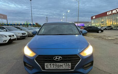 Hyundai Solaris II рестайлинг, 2019 год, 1 399 000 рублей, 3 фотография