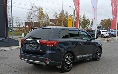 Mitsubishi Outlander III рестайлинг 3, 2017 год, 2 051 100 рублей, 5 фотография