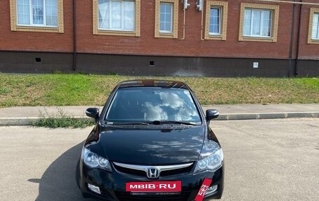 Honda Civic VIII, 2008 год, 730 000 рублей, 10 фотография