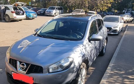 Nissan Qashqai+2 I, 2010 год, 1 300 000 рублей, 2 фотография