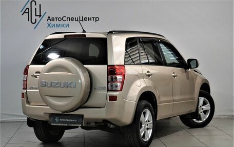 Suzuki Grand Vitara, 2008 год, 1 149 800 рублей, 2 фотография