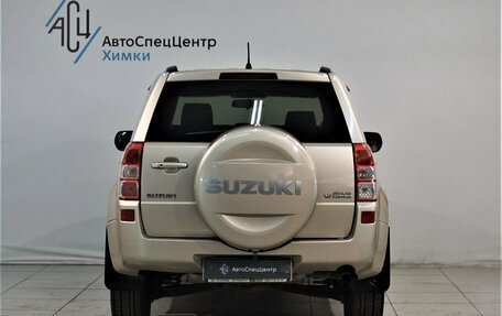 Suzuki Grand Vitara, 2008 год, 1 149 800 рублей, 13 фотография