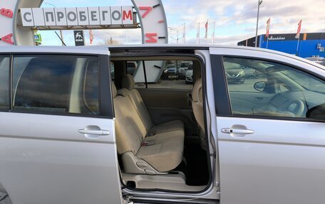 Toyota ISis I, 2015 год, 1 599 995 рублей, 17 фотография