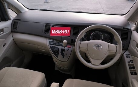 Toyota ISis I, 2015 год, 1 599 995 рублей, 21 фотография