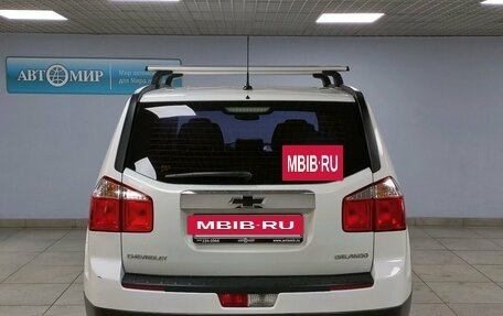 Chevrolet Orlando I, 2013 год, 1 499 000 рублей, 6 фотография