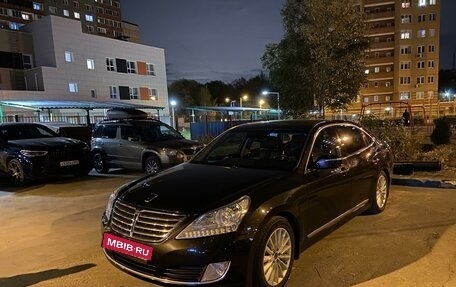 Hyundai Equus II, 2014 год, 1 850 000 рублей, 6 фотография