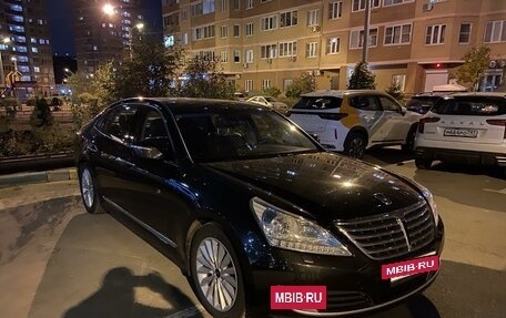 Hyundai Equus II, 2014 год, 1 850 000 рублей, 7 фотография